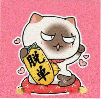 留言用户头像